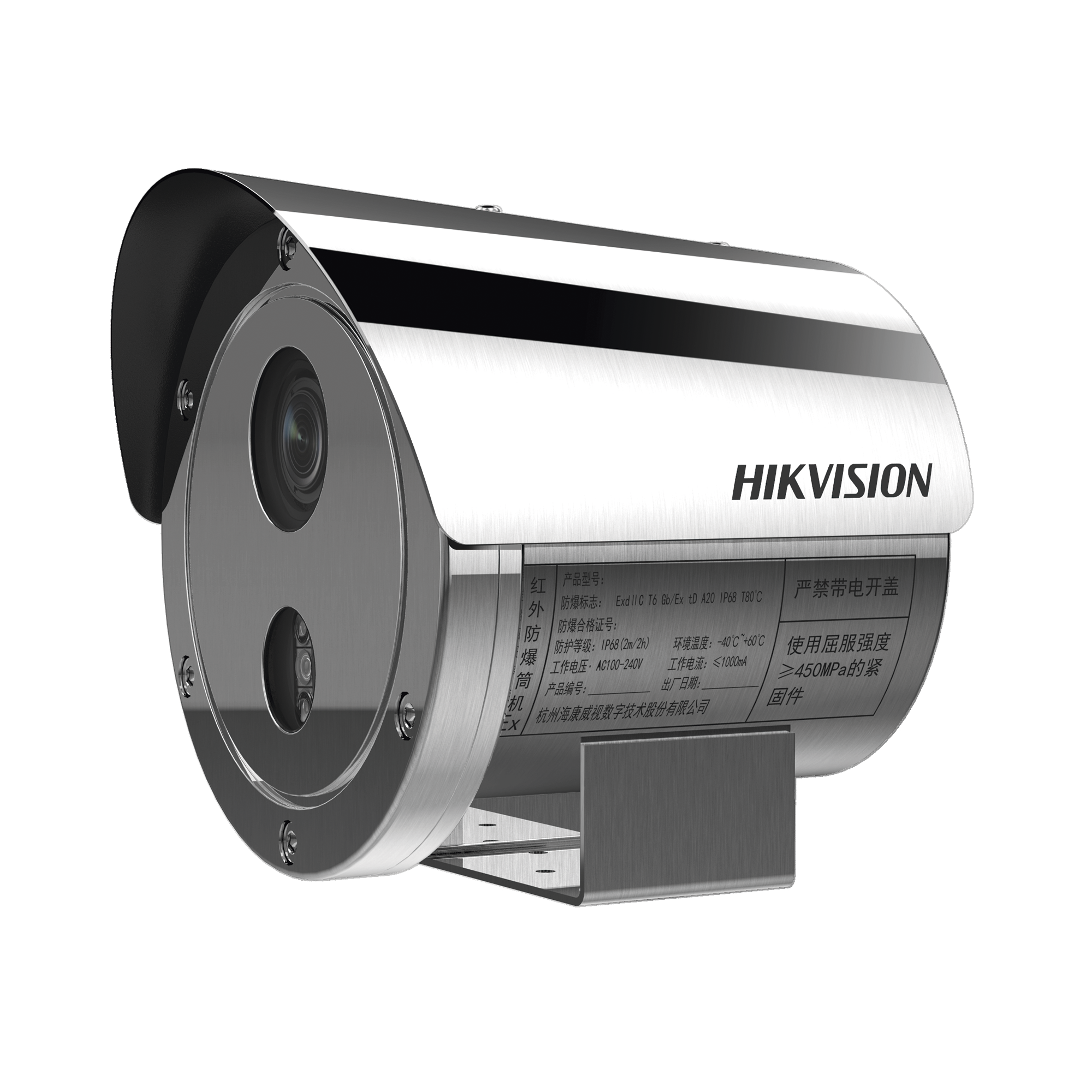 Bala IP 4 Megapixel / Lente Mot. 2.8 a 12 mm / Anticorrosión (SUS304) / Antiexplosión (ATEX - IECEx) / Exterior IP68 / IK08 / 50 mts IR / WDR 120 dB / ONVIF / PoE / Micro SD